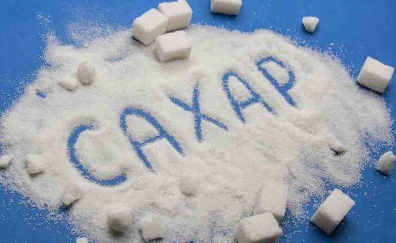 Белорусский сахар впервые продали в Молдавию через биржу - agroexpert.md