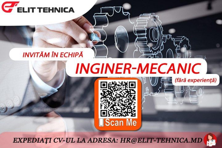 Инженер-механик( с опытом и без опыта)