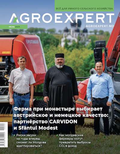 Revista Agroexpert editia martie 2025