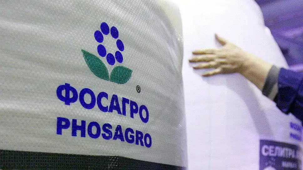 «ФосАгро» быстро наращивает выпуск удобрений