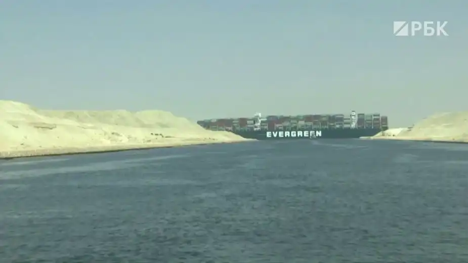Блокировка Суэцкого канала задерживает 7% морских перевозок зерна в США