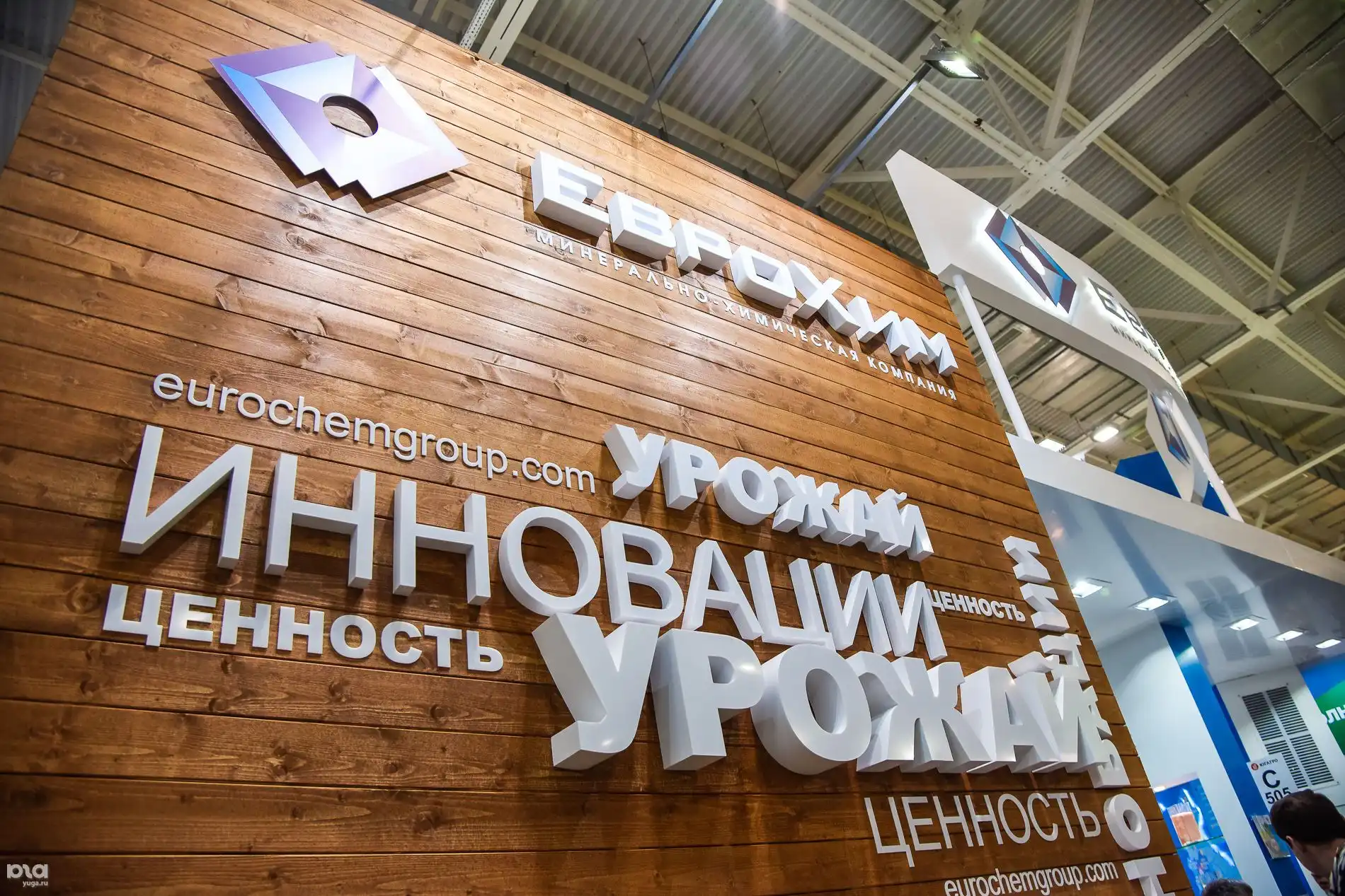 «ЕвроХим» увеличил продажи диаммонийфосфата на 33%