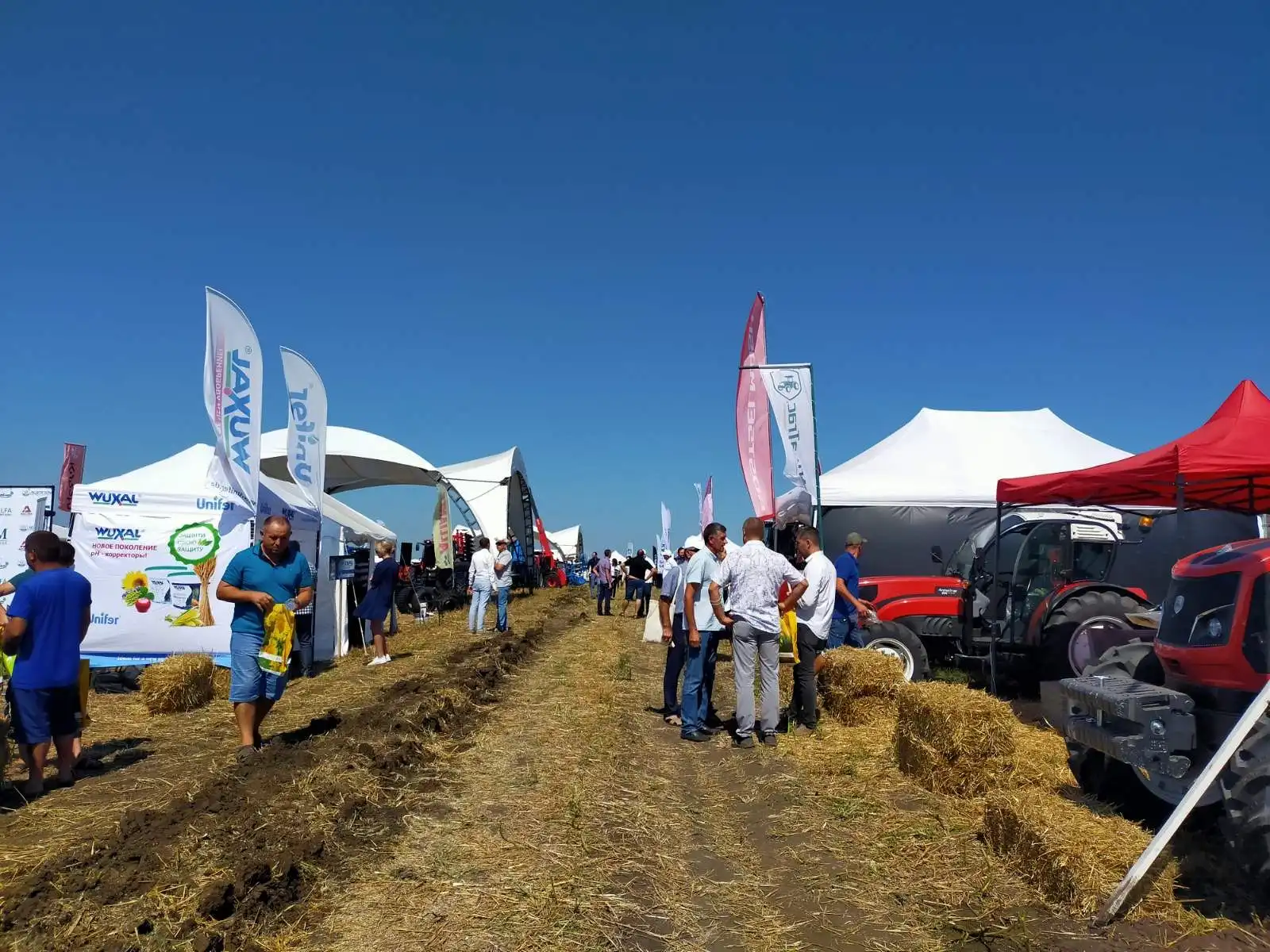 Start Expoziția TehAgroFest 2021