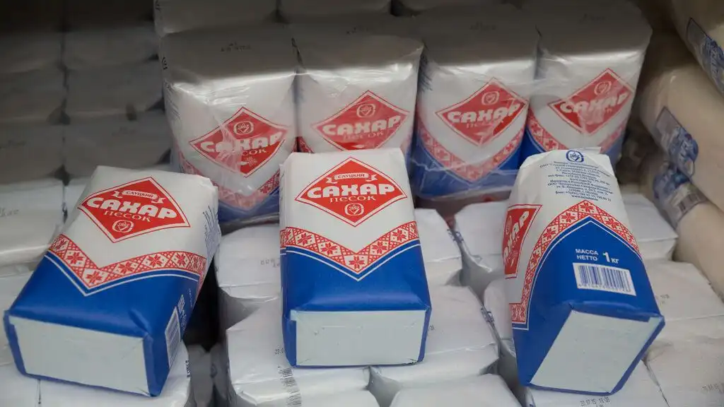Цена на сахар в Украине на 10-20% выше чем в ЕС. В чем причины?