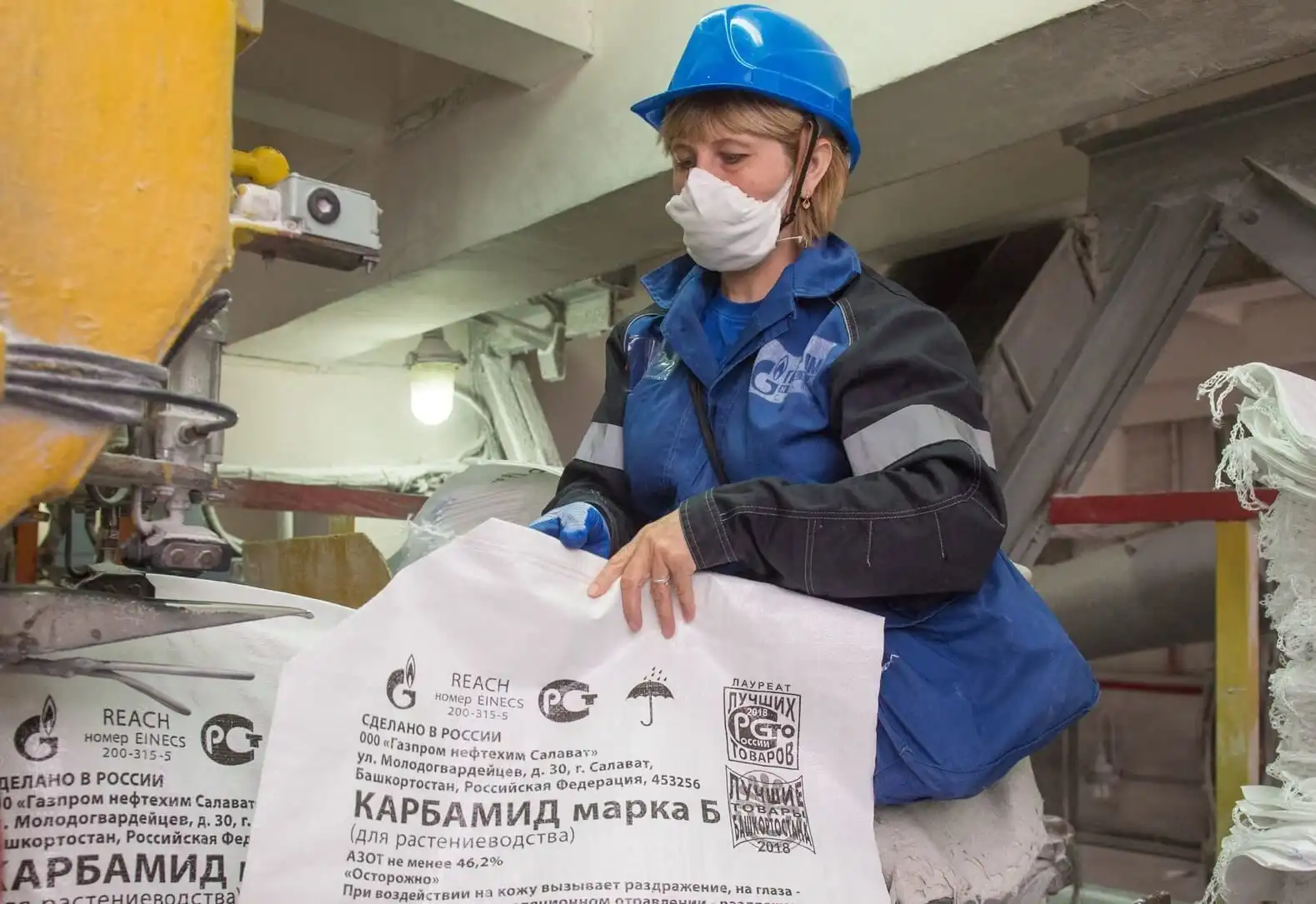 Экспорт карбамида из России может быть увеличен