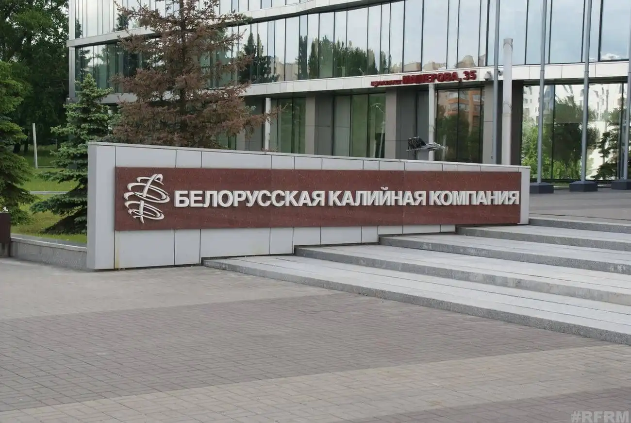 Reuters: Импортеры калия готовятся к затяжному росту цен после санкций на БКК