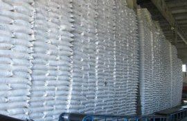 цена на сахар россия - AgroExpert.md