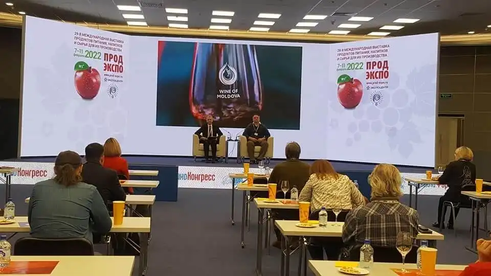 Винодельческие предприятия из Молдовы представили в Москве свою продукцию