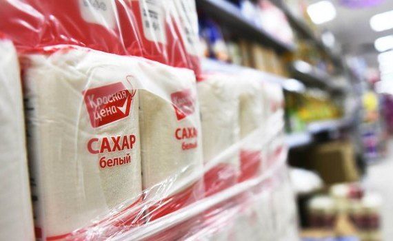Сколько стоит сахар в России - AgroExpert.md