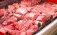 Молдавская мясная продукция - AgroExpert.md