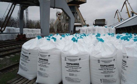 Запрет на экспорт удобрений из Украины - AgroExpert.md