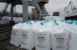 Запрет на экспорт удобрений из Украины - AgroExpert.md