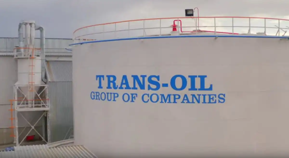 Холдинг Trans-Oil закупил 75 тыс тонн подсолнечника у фермеров Украины