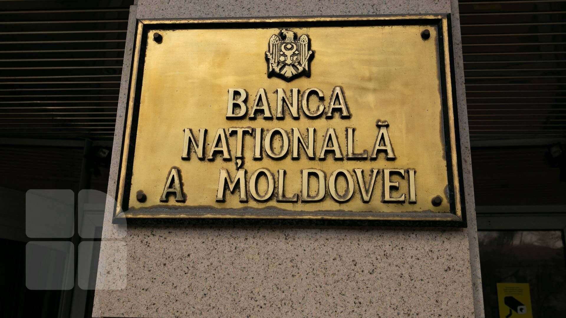 Национальный банк Молдовы. Банки Молдавии. Коммерческие банки Молдовы. Крупнейший банк Молдавии.