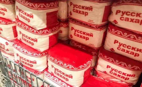 Цена на сахар в России - AgroExpert.md