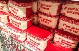 Цена на сахар в России - AgroExpert.md