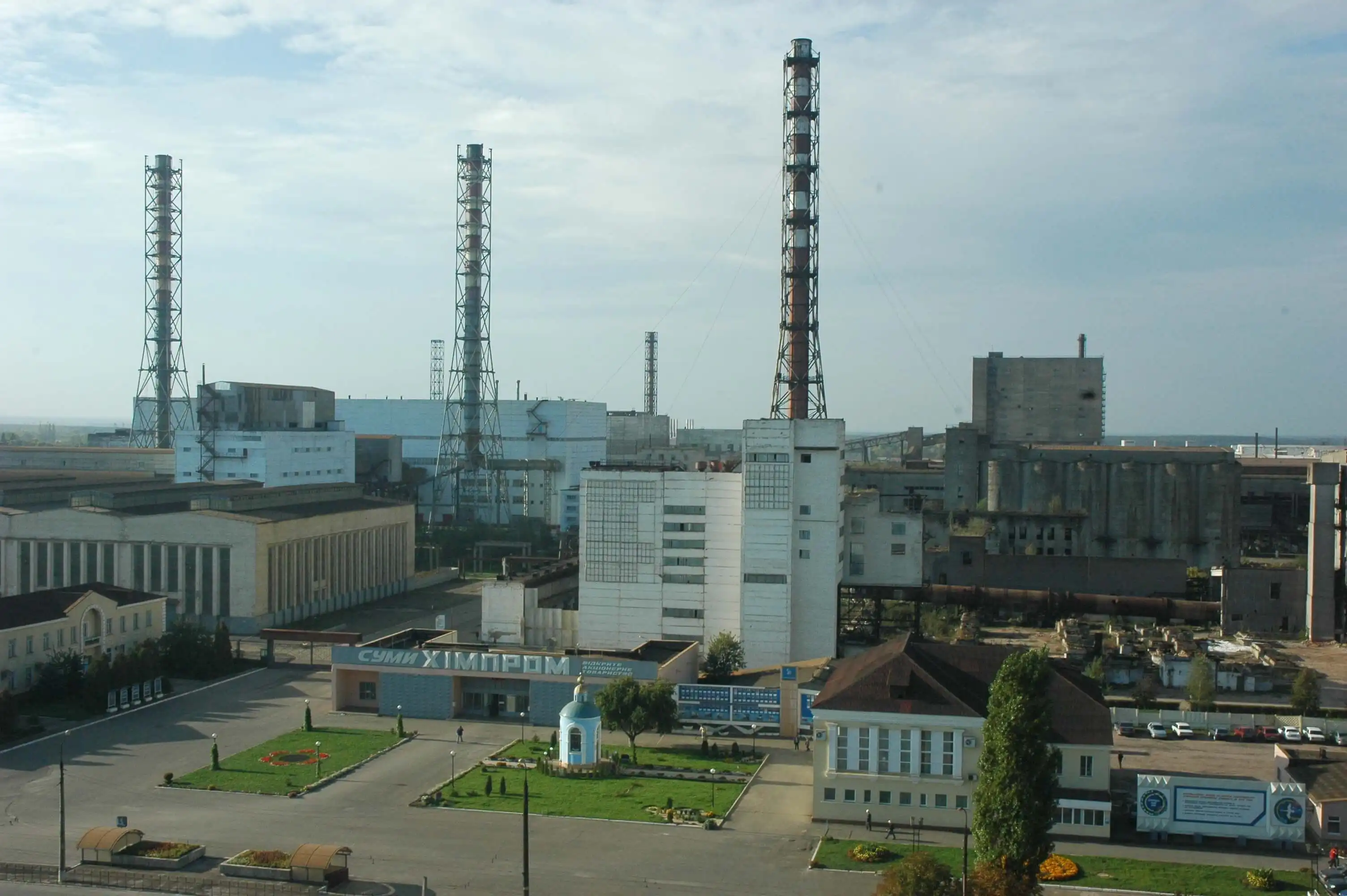 Конфликт в Украине привел к остановке производства удобрений