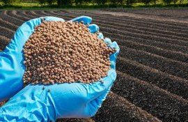 Цена на минеральные удобрения - AgroExpert.md