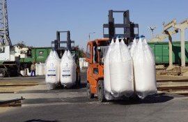 Цена на аммиачную селитру - AgroExpert.md