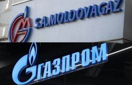 Achitarea pentru gazele naturale în Moldova - AgroExpert.md