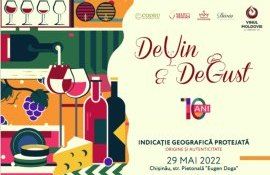 Фестиваль вина в Молдове - AgroExpert.md