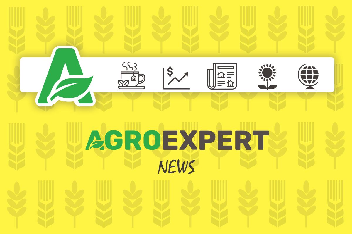 Новости сельского хозяйства в Молдове - AgroExpert.md