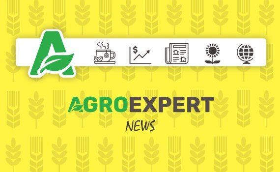 Новости сельского хозяйства в Молдове - AgroExpert.md