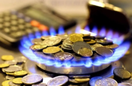 gaz tarif industrie - AgroExpert.md