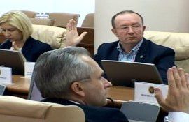 fond agricultuă ratificare - agroExpert.md