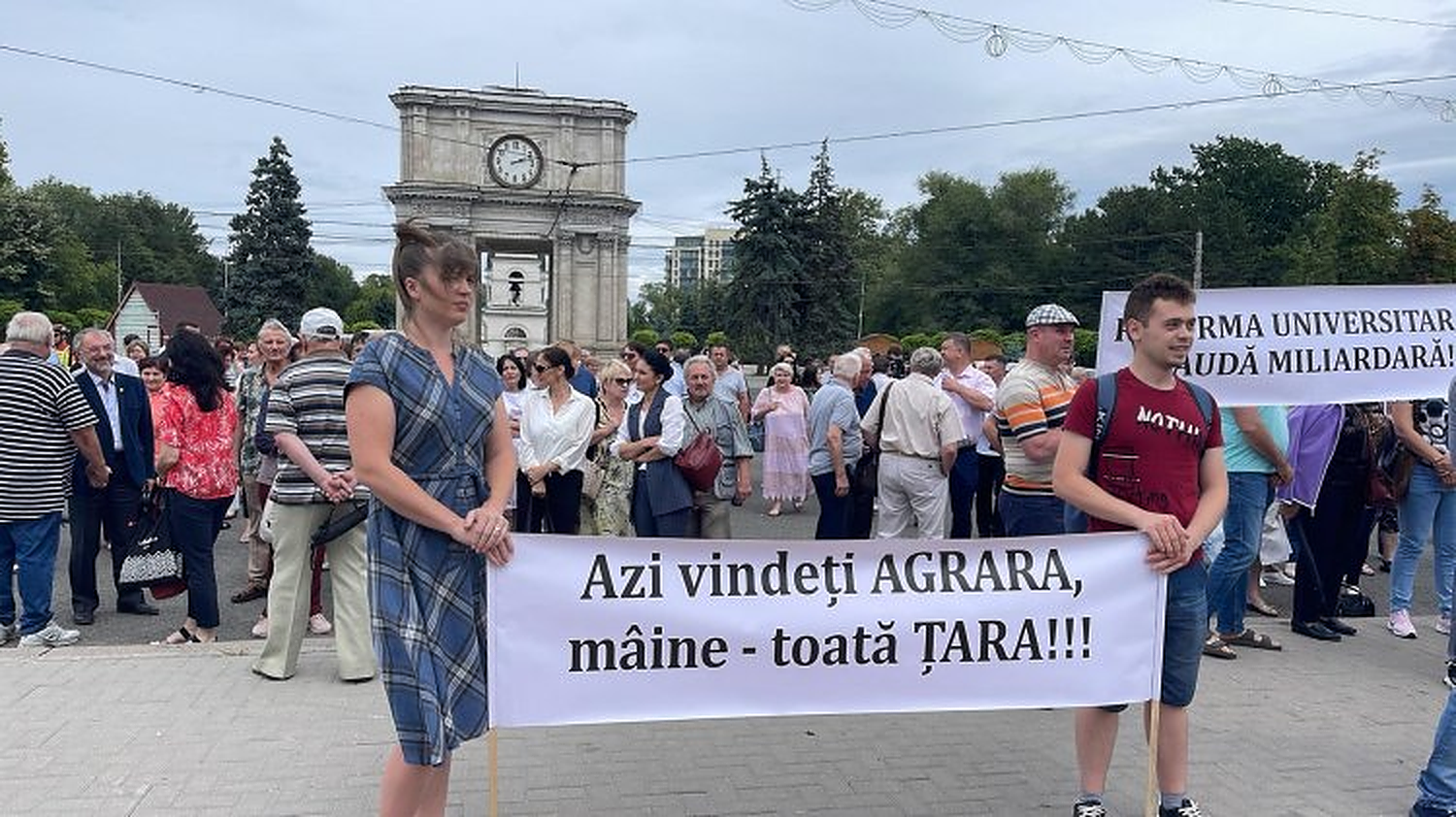 refomă UNivesrsitatea Agrară minister- AgroExpert.md