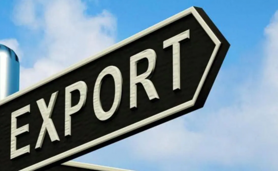export ucraina produse - AgroExpert.md