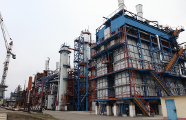 îngrășăminte ucraina fabrică - AgroExpert.md