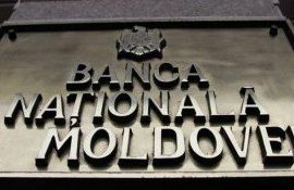 BNM, rata de bază dobânadă - AgroExpert.md