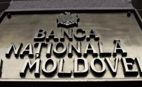 bnm rata de bază credite - AgroExpert.md