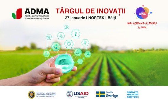 tehnologii expozitie Balță - AgroExpert.md
