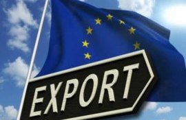 Пересмотр льготных условий торговли Украины с ЕС - agroexpert.md