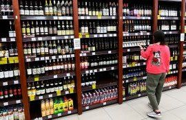 Импорт вина в Россию по итогам 2022 года - agroexpert.md