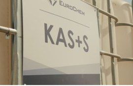 Свойства и характеристики. КАС-32 - agroexpert.md