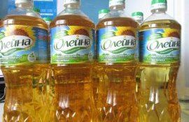 Подробности сделки с Bunge от нового владельца «Олейны» - agroexpert.md