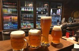 pub bere Londra - AgroExpert.md