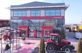 Молдавской компания Agroрrofi 10 лет - agroexpert.md