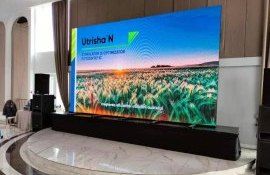 Биопродукт Utrisha™ N от Corteva Agriscienc - agroexpert.md
