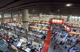 ТПП Молдовы приглашает на выставку в Гуанчжоу - agroexpert.md