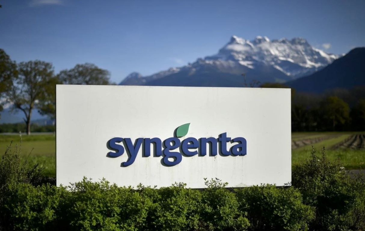 Шанхайская биржа отменила слушания по IPO Syngenta - agroexpert.md   