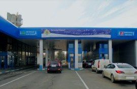 coruptie Albița ANSA - AgroExpert.md