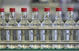 alcool etilic comercilizare companii - AgroExpert.md