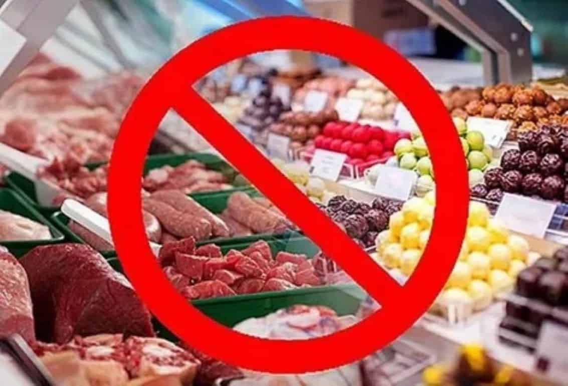 Болгария запретила импорт продовольствия из Украины - agroexpert.md