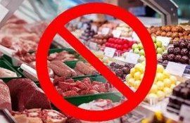 Болгария запретила импорт продовольствия из Украины - agroexpert.md