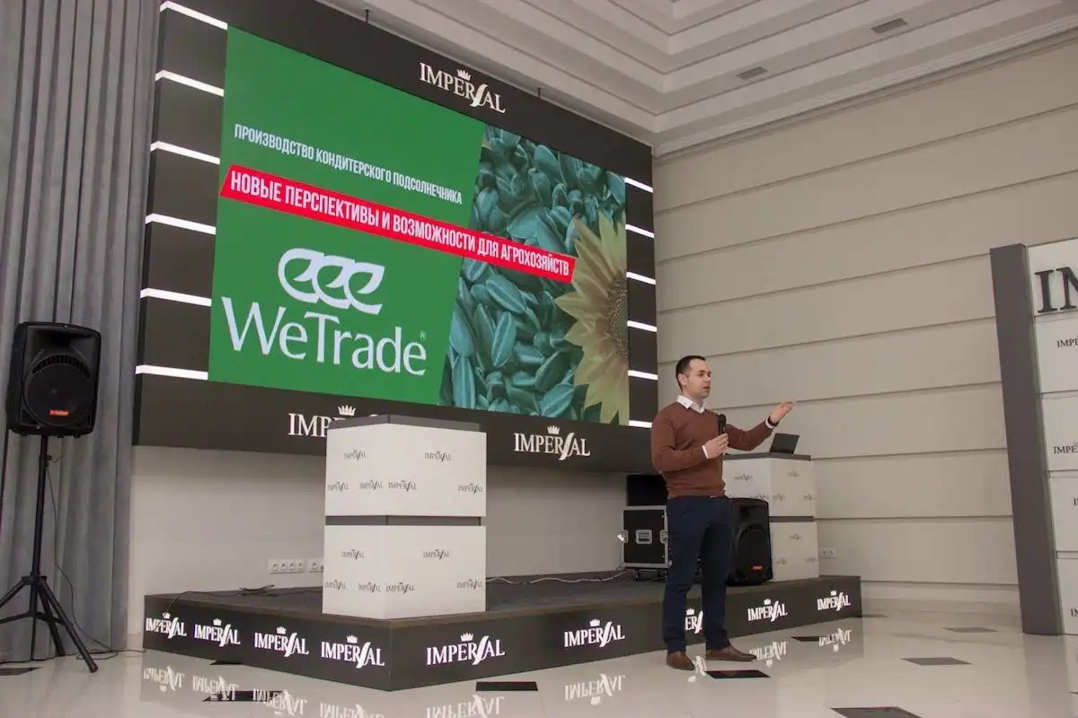 Новые перспективы и возможности для агрохозяйств от WeTrade