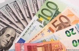 valută busines BNM - AgroExpert.md